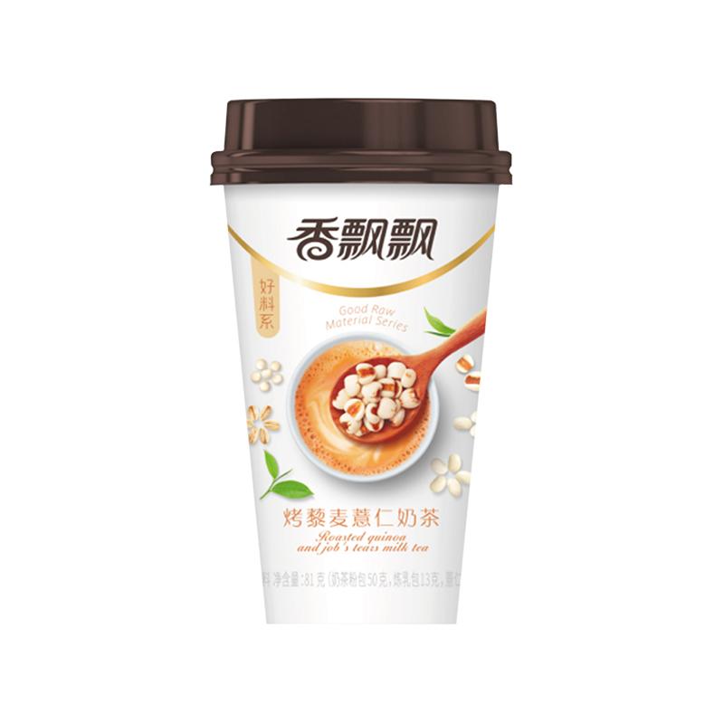 Xiangpiaopiao Instant Milk Tea - Quinoa arrosto & Lacrime di Giobbe - 81g