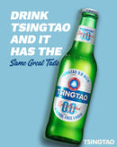TsingTao - Zero alcohol 0% - 330ml