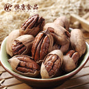 Hengkang - Noce pecan aromatizzate - 120g