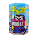 Tohato - Crayon Shin Chan Biscotti giapponesi gusto Limone (Edizione Film 2021) - 18g