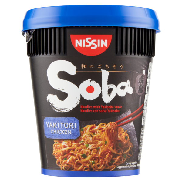 Nissin - Soba Wok Style gusto Yakitori Chicken - 89g - Snack Dojo