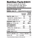 Koka - Noodles gusto Black Pepper - 85g