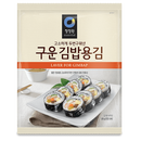 Ofood Sfoglie di alghe per Sushi e Gimbap coreano - 20g