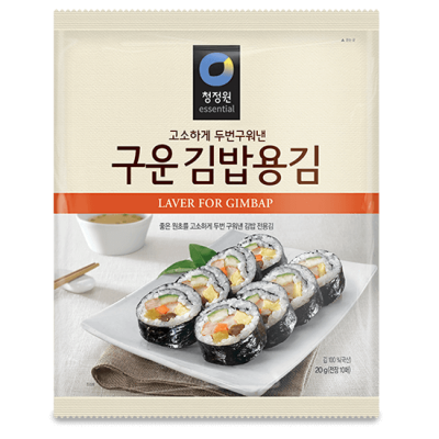 Ofood Sfoglie di alghe per Sushi e Gimbap coreano - 20g