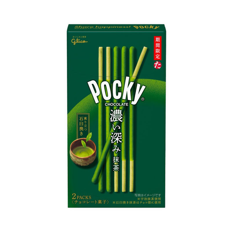 Pocky Matcha Versione Japan - 61,6g