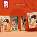 Genji Food - Carne Vegetale (Soia) Gusto Salsa di Soia - 90g