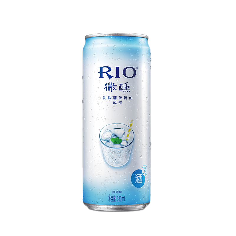 RIO - Cocktail Yogurt & Vodka 3° - 330ml - Snack Dojo