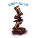 Oreo Biscotti con ripieno di Cioccolato - 47g