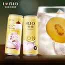 RIO - Cocktail Kiwi 3° - 330ml