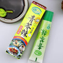 King Spicy - Pasta Wasabi - 43g - Snack Dojo