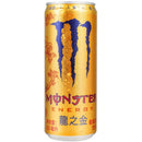 Monster Drago d'oro - 310ml