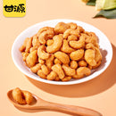 GY Anacardi Gusto Granchio - 75g