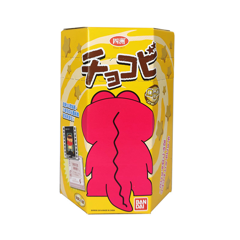 Tohato - Crayon Shin Chan Biscotti giapponesi gusto Caramello - 25g