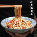 Lujian - Pasta Soba - 300g - Snack Dojo