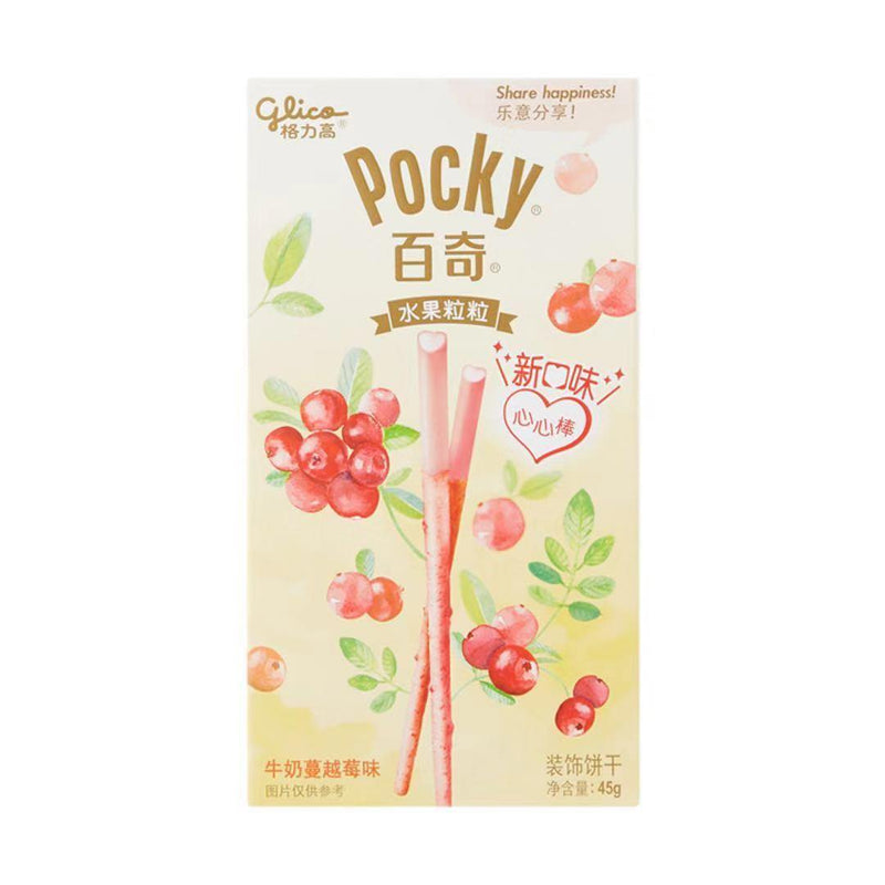 Pocky - Ossicocco - 45g - Snack Dojo