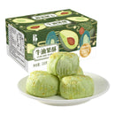Achbao Dolce al gusto Avocado - 220g