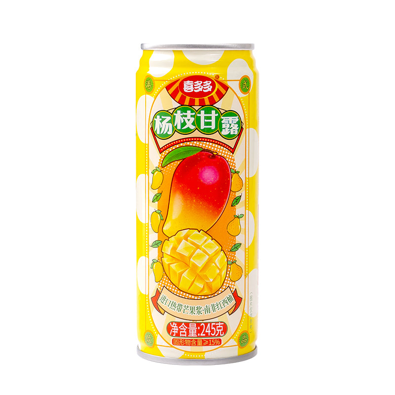 Bevanda al gusto Mango e Pompelmo - 245g