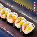 Rapa in salamoia per sushi - 500g