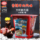 Ichiraku ramen - Naruto Ramen Gusto Manzo Piccante (Naruto) - 100g