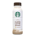 Starbucks - Caffe Latte - 270ml