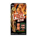 Glico - Pretz Bastoncini Salati Gusto Pollo Fritto Piccante - 41g