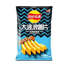 Lay's - Calamari alla Griglia - 70g - Snack Dojo