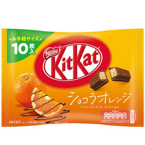 Kitkat - Gusto Chocolate Orange - 99g