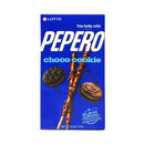Lotte Pepero Gusto Choco Cookie 32g
