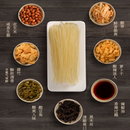 Seven Lizi - Luosifen Noodles Orginale - 335g