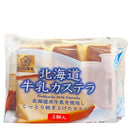 Sakura seika Torta Castella giapponese latte di Hokkaido - 112g