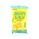 Furuta - Lemon Pie - 52g