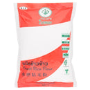 Jade Leaf - Farina di Riso - 400g