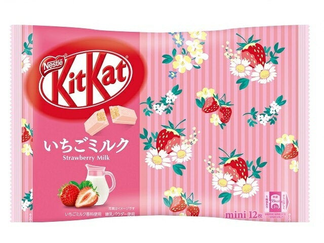 Kitkat - Latte alla fragola - 127g