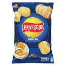 Lay's - Patatine Gusto Ostrica Arrosto all'aglio - 70g