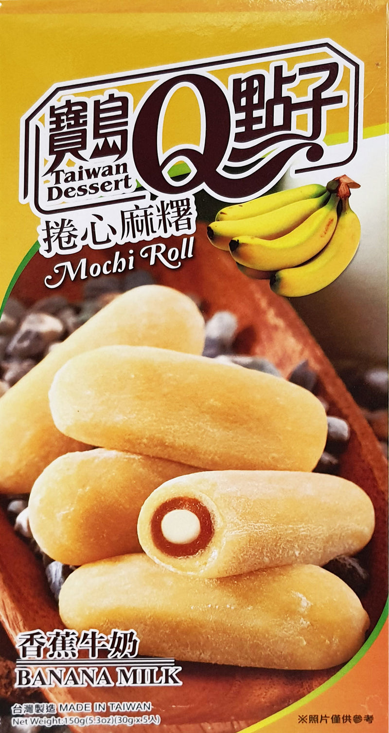Idea Q Mochi Roll Banana Latte - 150g