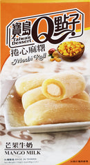 Idea Q Mochi Roll Mango Latte - 150g