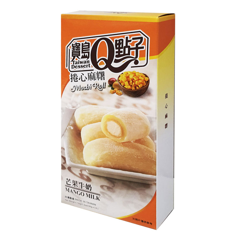 Idea Q Mochi Roll Mango Latte - 150g