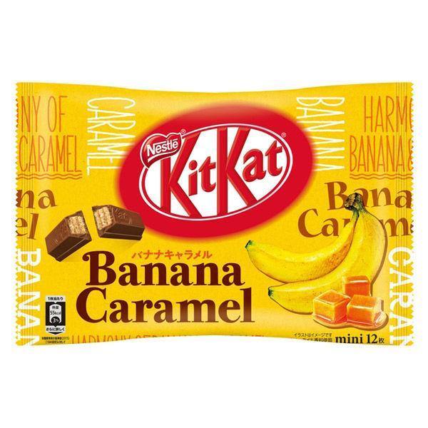 Kitkat - Gusto Banana & Caramello - 118g - Snack Dojo