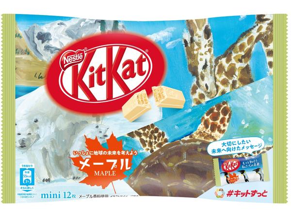 Kitkat - Gusto Succo d'acero - 118,8g