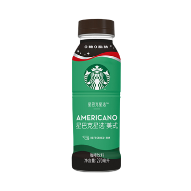 Starbucks - Caffè Americano Zero Zuccheri - 270ml