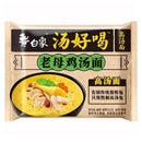 Elephant Noodles Gusto Pollo - 111g