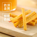 Bestore - Patatine bestore - 140g