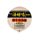 Elephant Noodles Gusto Manzo Piccante - 107g