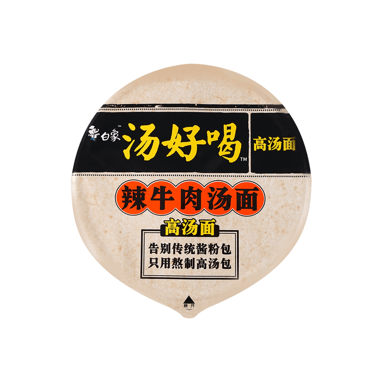 Elephant Noodles Gusto Manzo Piccante - 107g