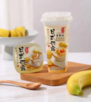 Belly Temptation - Bevanda giapponese al latte gusto Banana - 330g