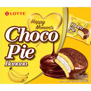 Lotte - Choco Pie Banana (12pack) - 336g