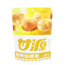 GY Anacardi Gusto Granchio - 75g