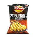 Lay's - Carne alla Griglia - 70g - Snack Dojo