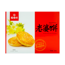 DXC - Pancake cinese Gusto Caramello - 210g