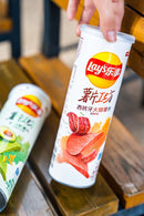 Lay's - Patatine Gusto Prosciutto Spagnolo - 104g